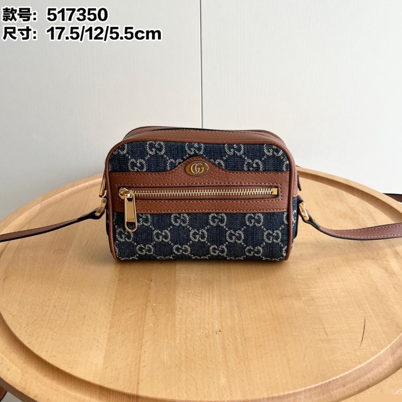G*u*i satchel bags